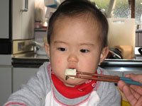 食育