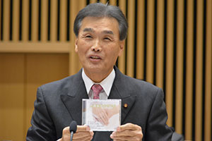 村本一則